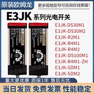 Original Omron Photoelectric Switch E3JK-DS30M1/DS30M2/R4M1-ZH/R4M2/5DM1/DR12