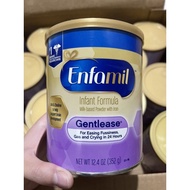 Enfamil Gentlease 352g