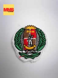 Sosia Patch For Security Barong