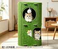 rumah kucing kondo kucing cat house