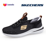 [NEW] Sketchers สเก็ตเชอร์ส รองเท้าผู้ชาย Men Terren Aztin Shoes - 8792311-BKRD