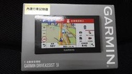 有問有便宜 現貨 GARMIN【DriveAssist 51】舊換新 主動安全導航機 Wi-Fi無線更新 藍芽 聲控搜尋