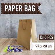 Plain Brown Paper Bag 24 x 28 Brown Paper Bag Plain Brown Paper Bag 24x28 cm