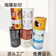 Shampoo Composite Packaging Coffee Probiotic Roll Film Automatic Aluminized Hanging Ear Packaging Fi