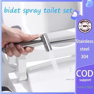 Stainless Steel 304 Bidet Spray Toilet Set