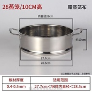 [Discounted products] Electric Cooker Steamer Electric Cooker Accessories Steamer Student Mini Small