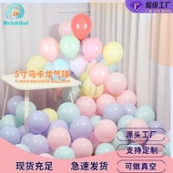 backdrop birthday birthday stand backdrop Wholesale 17cm Macaron Balloon Birthday Wedding Room Decor
