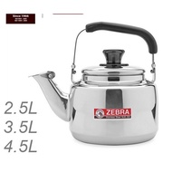 Zebra / Whistle Kettle Prima 2.5L 3.5L 4.5L / Stainless Steel Whistling Tea Pot