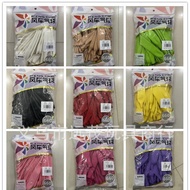 Windmill Balloon Red Green660Long Strip Ball Magic Giant Rose Shape Valentine's Day Gift Decoration