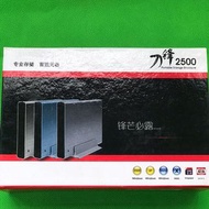 全新2.5吋Harddisk USB 2.0硬碟盒