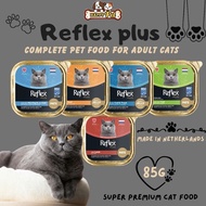 reflex plus cat wet food 80g