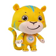 Astro UHUU 2022 U虎公仔