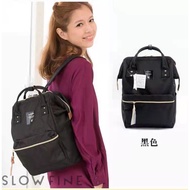 JYS Fashion Tela Korean Backpack Anello Bag For Unisex .