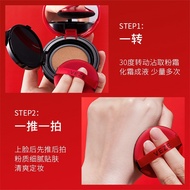 BB Cream Fanzhen Cushion BB Cushion