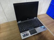 64G-SSD硬碟 已改XP系統 便宜出清 二手 HP 高階雙核心 12吋筆電 穩定的商務文書上網機器 2530P