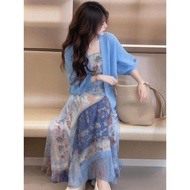 TIANANQI | Spring Fashion Outfit Boho Knitted Cardigan and Dress Set