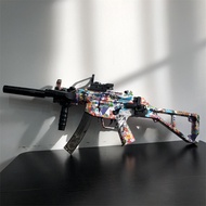 MP5K Manual &amp; Electric Splatter Gun 2in1 Gel Ball Blaster CS Fighting Outdoor Game Toy Gun Paintball