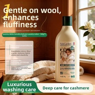 suk garden | Delicate Silk and Wool Neutral Cleaning Washing Detergent