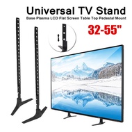 outlet Universal Adjustable TV Stand Base Mount 32-55