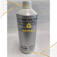 **NISSAN COOLANT - BLUE ALREADY MIXED WATER 1 LETER 999MP-SLLC1N