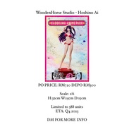 WoodenHorse Studio - Hoshino Ai