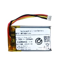 [Ready Stock] Suitable for Forwarder s9 pro Mouse Battery 602535 Battery Three-Wire with Plug