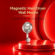 Laifen Magnetic Hair Dryer Wall Mount for Laifen Swift 4, Swift, SE, SE2 Hair Dryer Easy Installatio
