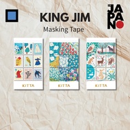 Kingjim Masking Tape KITTA Special Collection