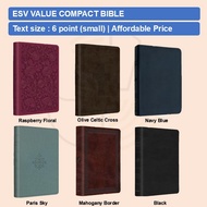 ESV Value Compact Bible | Text size 6 (small) | Imitation Leather | Gladsounds