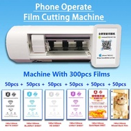 Mobile Phone Hydrogel Film Curved Screen Film Cutting Machine Film Laminating for Iphone IPAD Android Posterior