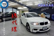 稀有車款 BMW 120D 柴油渦輪 五門 白色 正M版 ///1M LOOK