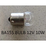 (1PCS) BULB G18 12V 10W