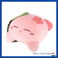 Sanei Boeki Kirby Fuwafuwa Collection Sakura Mochi Plush Toy (S)