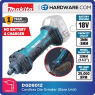 Makita DGD801Z CORDLESS DIE GRINDER 1/4" | 18V | 2500RPM | 3-8MM COLLECT WITHOUT BATTERY & CHARGER