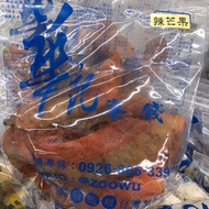 Hua Kee Spicy Mango Candied Dried Fruit Dried Mango Mango Dried Fruit