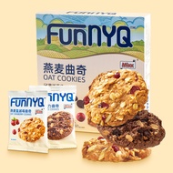 Mixx Oat Cookies Cranberry Butter Cookies Mix Oat Cranberry Butter Cookies Office Snacks Chocolate C