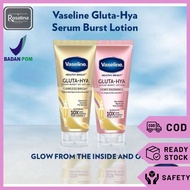 Vaseline gluta-hya serum burst lotion