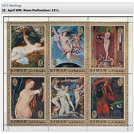 Ajman ( United Arab Emirates) 1971 Paintings sheet