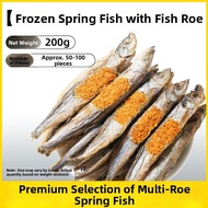 ZHUCHONG | Nutritious Calcium Supplement Dog Fish Snacks