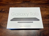 全新 三星 Samsung Galaxy Tab Active 4 Pro 三防平板電腦