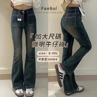 [Fanhsi] Retro Niche Design Flared Jeans S-5XL High Waist Pants Large Size Micro Slimmer Look A7