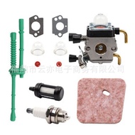 Suitable for FS45CFS46FS85FS45FS55 FS38KM55 HL45 Carburetor 3JDG