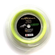 Genuine KIZUNA KIZUNA Cogna Large Plate Line Badminton Line High Elastic Professional Ball Line Z63Z