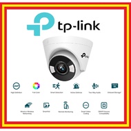 TP-Link 4MP Full-Color Wi-Fi Ultra-High Definition Turret Network Camera Wire VIGI C440 & Wireless V
