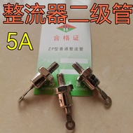 YCT112-355 Speed Regulating Motor Measuring Generator Magnetic Speed Regulating Speed Measuring Gene