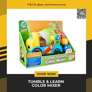 🔥READY STOCK🔥Leapfrog Tumble &amp; Learn Color Mixer