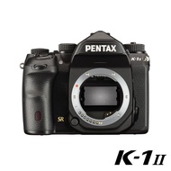 PENTAX K-1 II BODY單機身_黑色【公司貨】