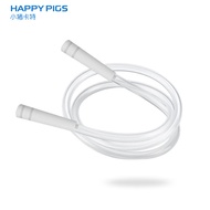 Piggy Carter Electric Breast Pump Original Accessories Components Catheter ht858 878 818s 898s Unive