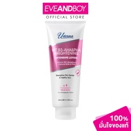 UDERMA - Vit B3-AHA&PHA Brightening Intensive Lotion (330ml.) ยูเดอร์มา วิต บี3-เอเอชเอ&พีเอชเอ ไบรท