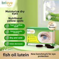 Brieye Zhenyue Eyesight Pills 3 Fish Oil Lutein Eye Protection Capsules Adult Middle-aged and Elderl